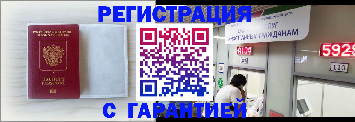 форма 3 в Черемхово